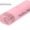 PetDry Max